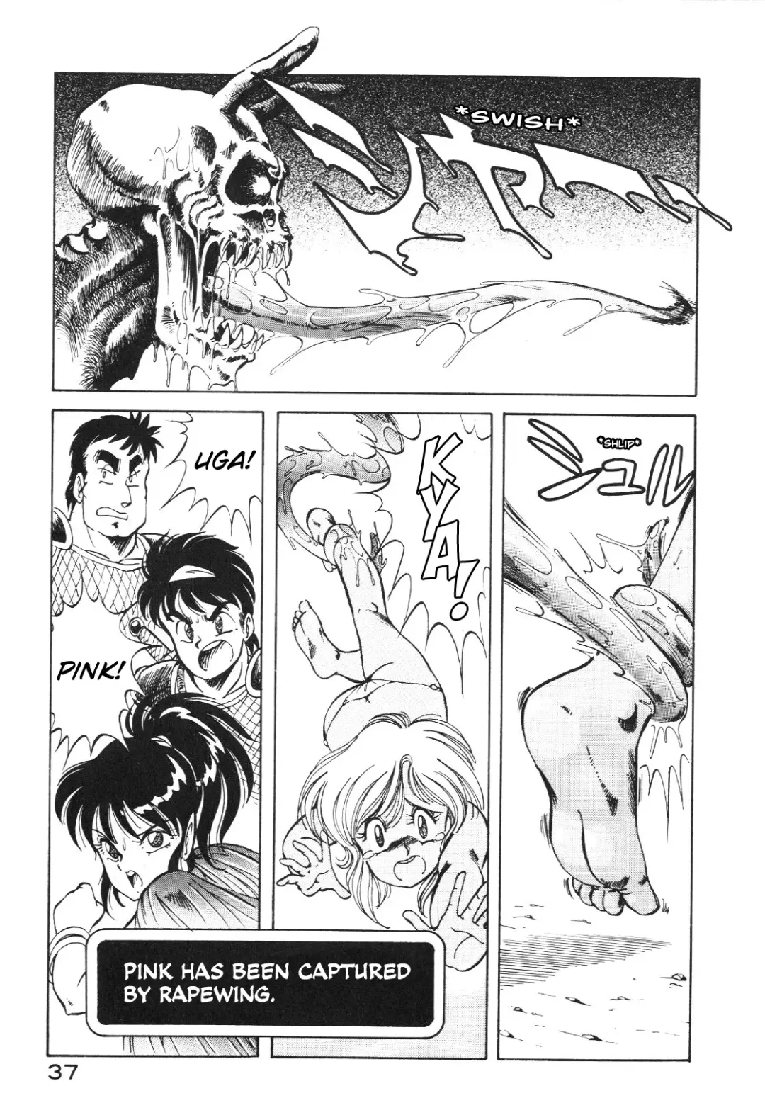 [Itoyoko] Dragon Pink Fhentai - Page 36