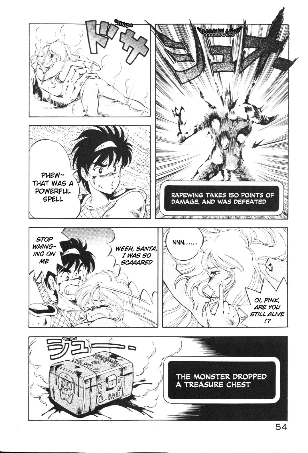 [Itoyoko] Dragon Pink Fhentai - Page 53
