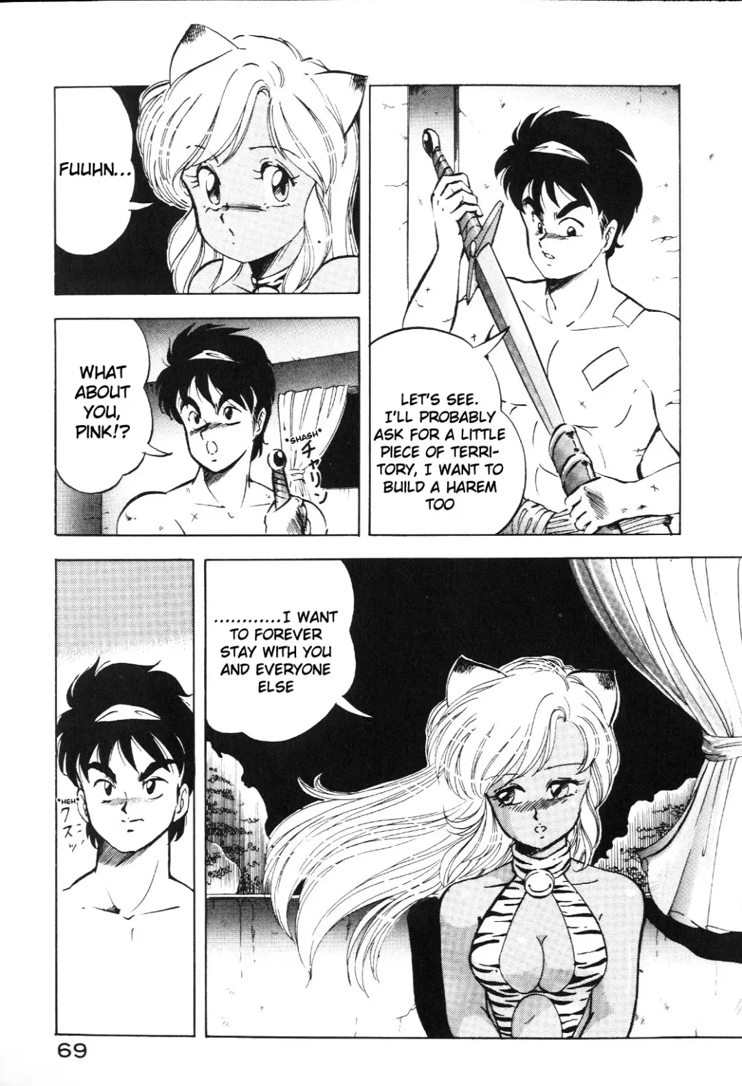 [Itoyoko] Dragon Pink Fhentai - Page 69