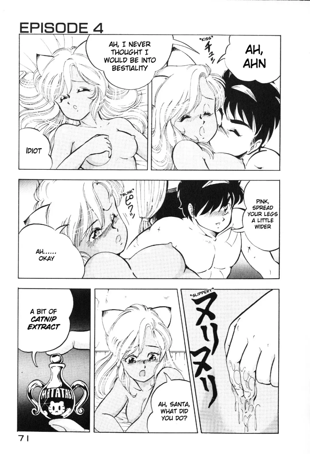[Itoyoko] Dragon Pink Fhentai - Page 71