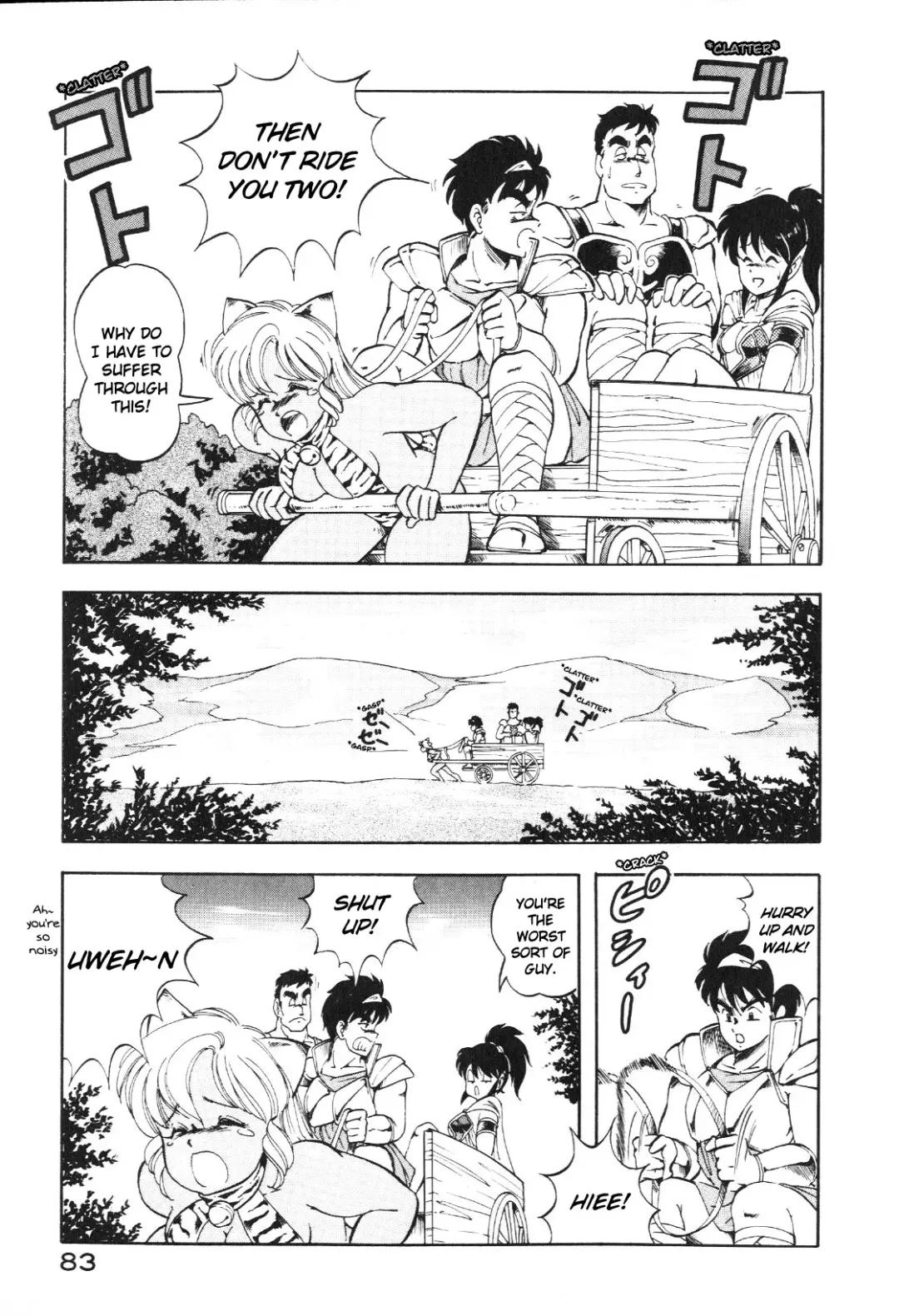 [Itoyoko] Dragon Pink Fhentai - Page 83