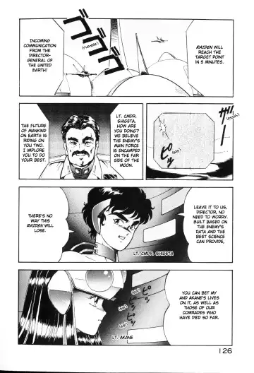 [Itoyoko] Dragon Pink Fhentai - Page 128