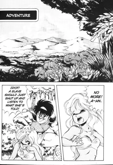 [Itoyoko] Dragon Pink Fhentai - Page 25