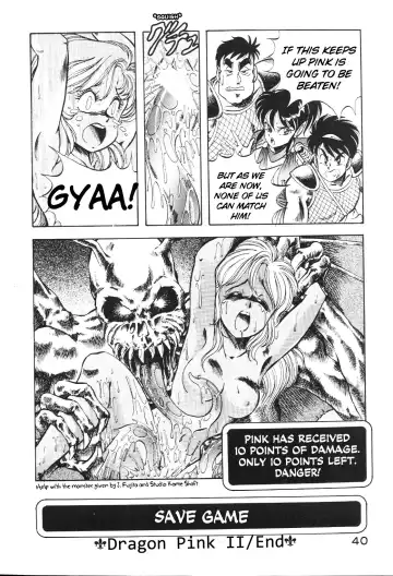 [Itoyoko] Dragon Pink Fhentai - Page 39