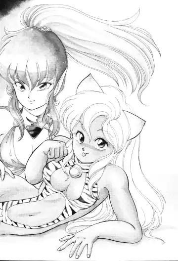 [Itoyoko] Dragon Pink Fhentai - Page 56