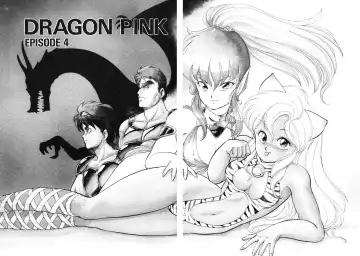 [Itoyoko] Dragon Pink Fhentai - Page 57