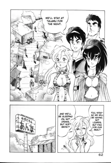[Itoyoko] Dragon Pink Fhentai - Page 62
