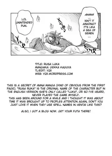 [Gekka Kaguya - Takatsu] Komaka Sugite Tsutawaranai Ero Doujin Senshuken Fhentai - Page 26