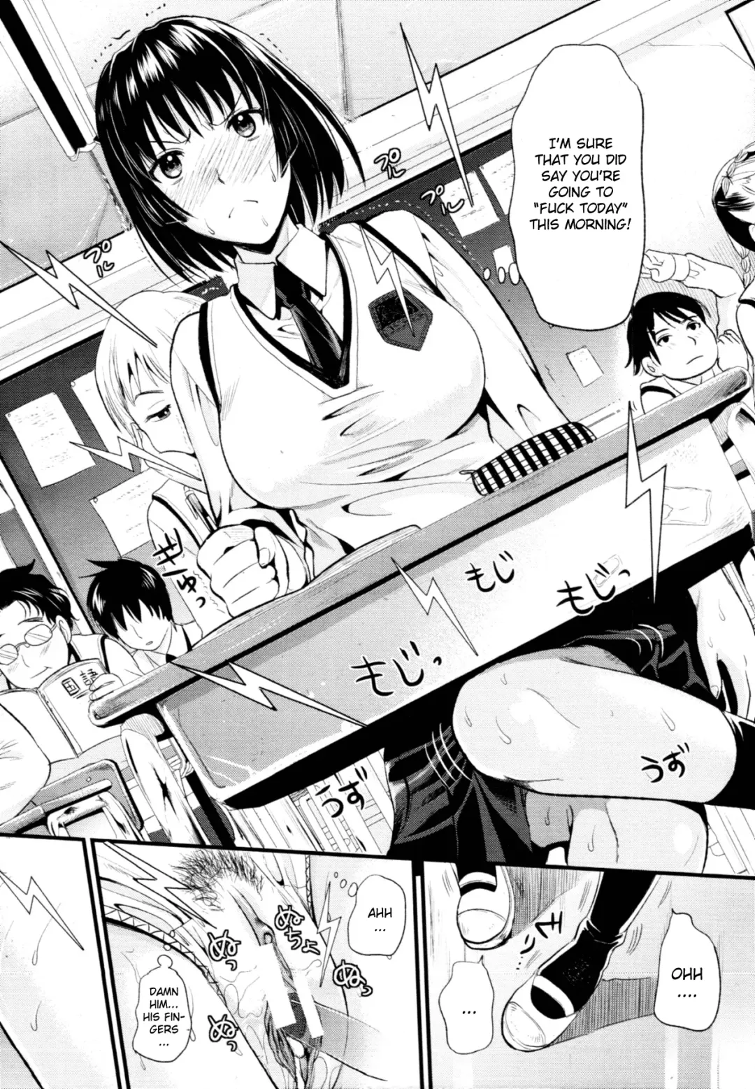 [Kojima Saya] Denpa Girl Twins | Electric Brain Waves Twin Girls Fhentai - Page 6