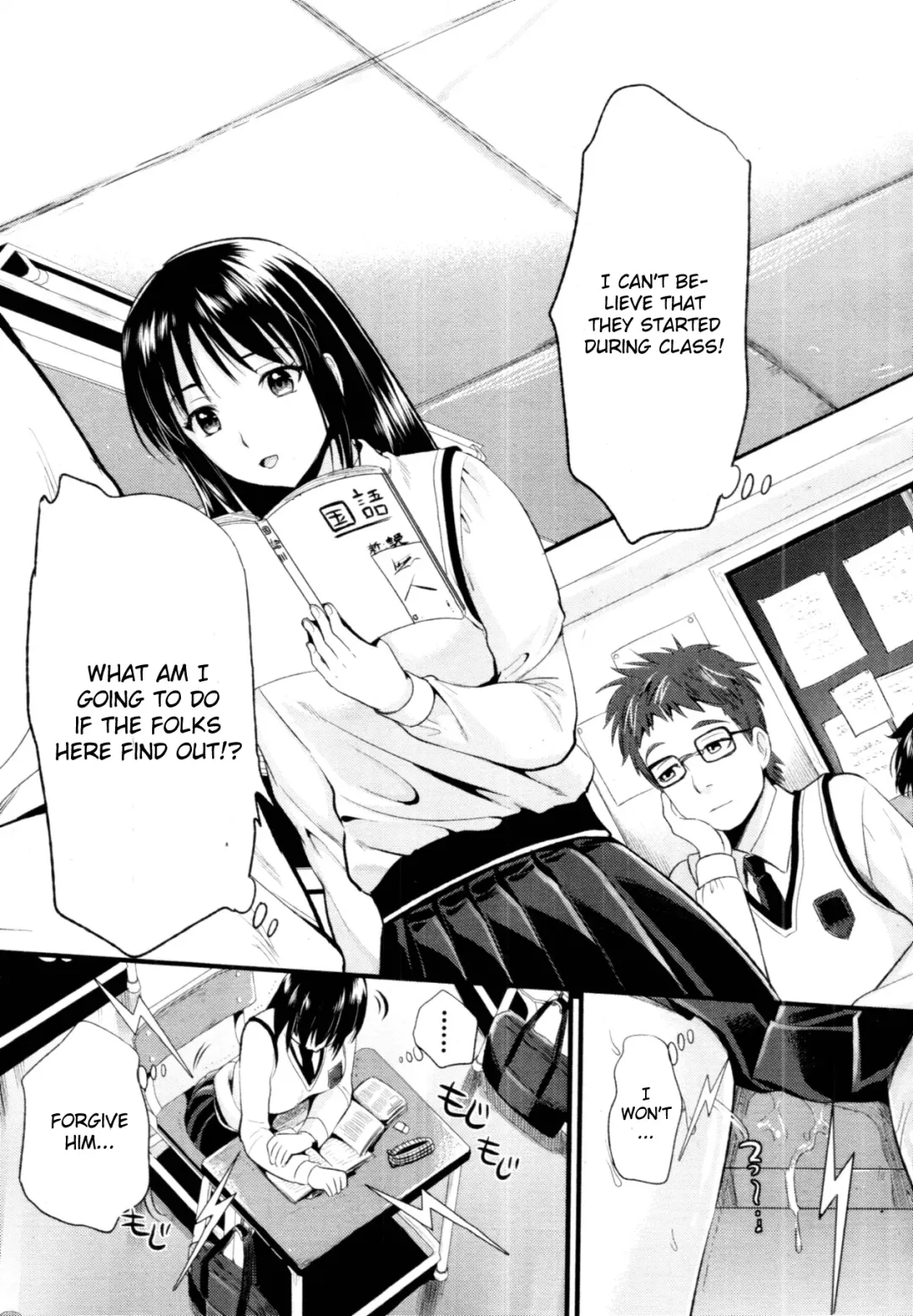 [Kojima Saya] Denpa Girl Twins | Electric Brain Waves Twin Girls Fhentai - Page 7