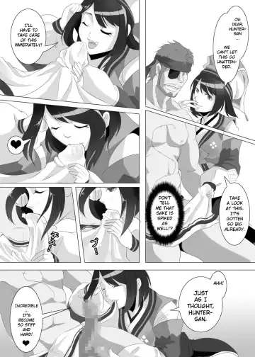 Yukumo Mura Onsen Shuueki Koujou Keikaku Fhentai.net - Page 15