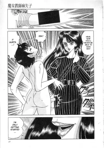 [Yazaki Tooru] Majo Kyoushi Mayako | Witch Teacher Mayako Fhentai.net - Page 29