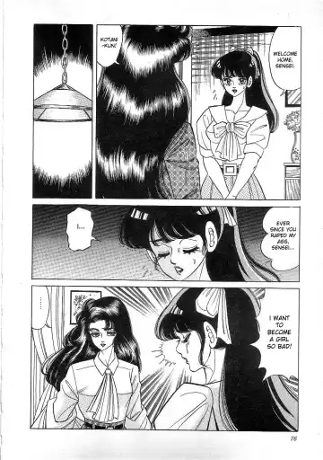 [Yazaki Tooru] Majo Kyoushi Mayako | Witch Teacher Mayako Fhentai.net - Page 78