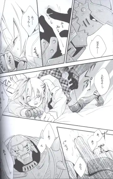 [Yasuhara Yuki] SUPER ordinary SEX Fhentai - Page 27