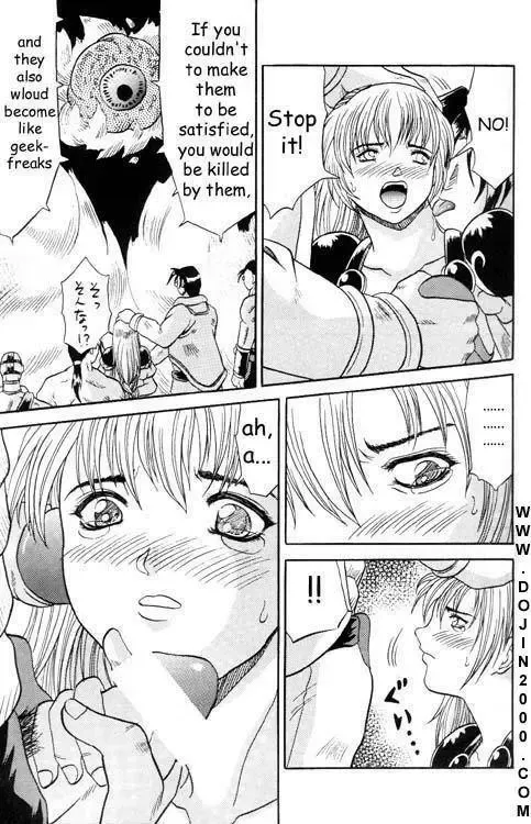 MODEL Special 9 Fhentai - Page 10