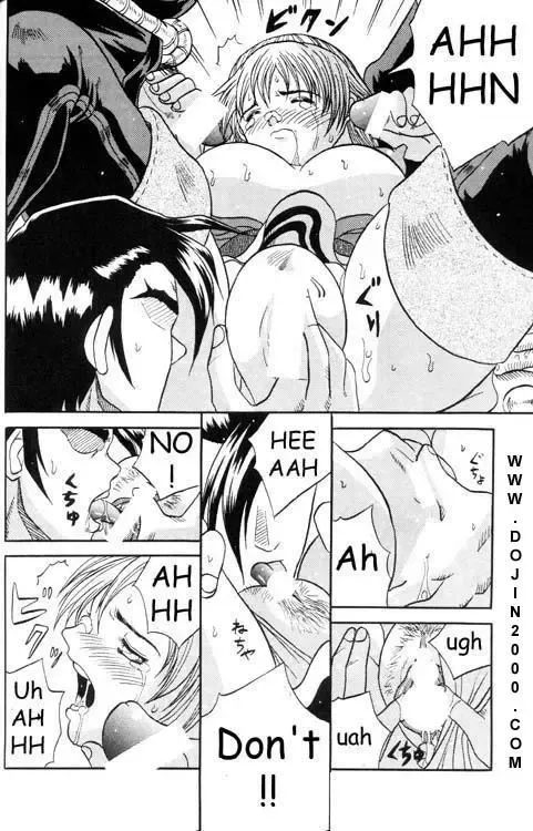 MODEL Special 9 Fhentai - Page 15