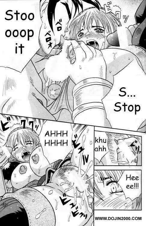 MODEL Special 9 Fhentai - Page 16