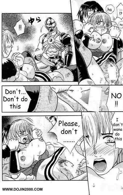 MODEL Special 9 Fhentai - Page 17