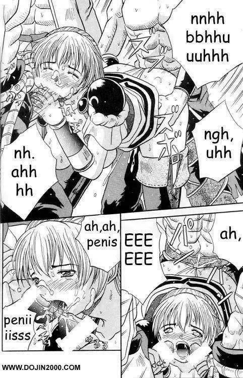 MODEL Special 9 Fhentai - Page 27