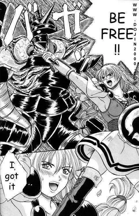 MODEL Special 9 Fhentai - Page 3