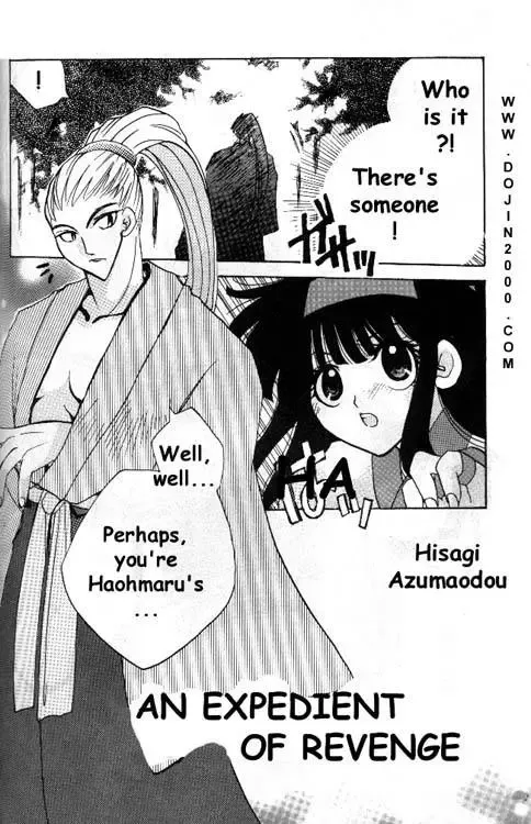 MODEL Special 9 Fhentai - Page 45