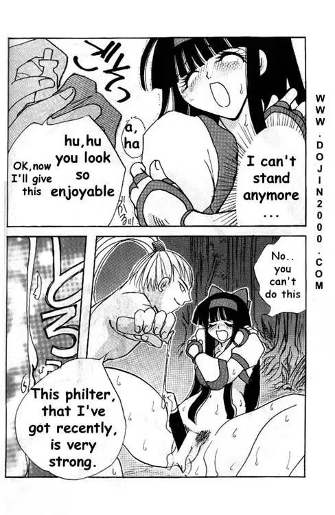 MODEL Special 9 Fhentai - Page 57