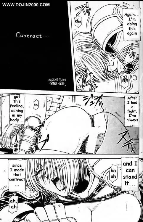 MODEL Special 9 Fhentai - Page 64