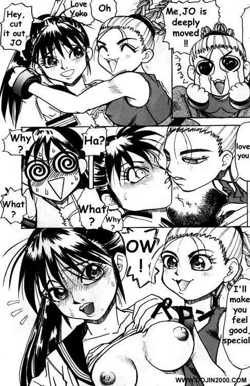 MODEL Special 9 Fhentai - Page 72