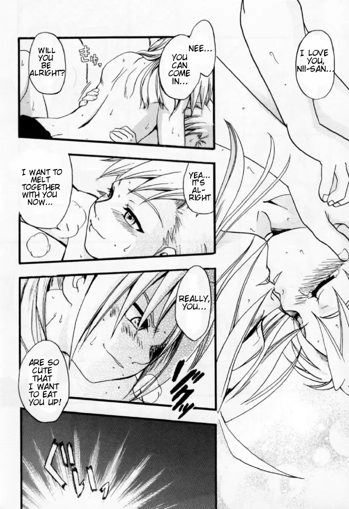 [Hazuki Ryo] Ore no Kachi! Fhentai - Page 23