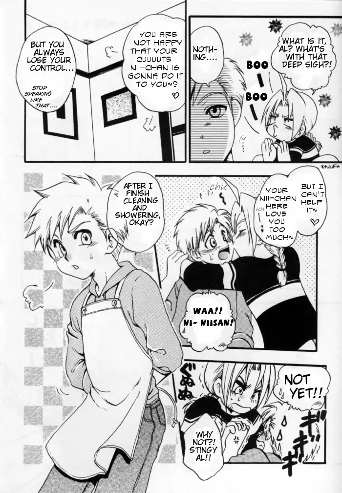 [Hazuki Ryo] Ore no Kachi! Fhentai - Page 5