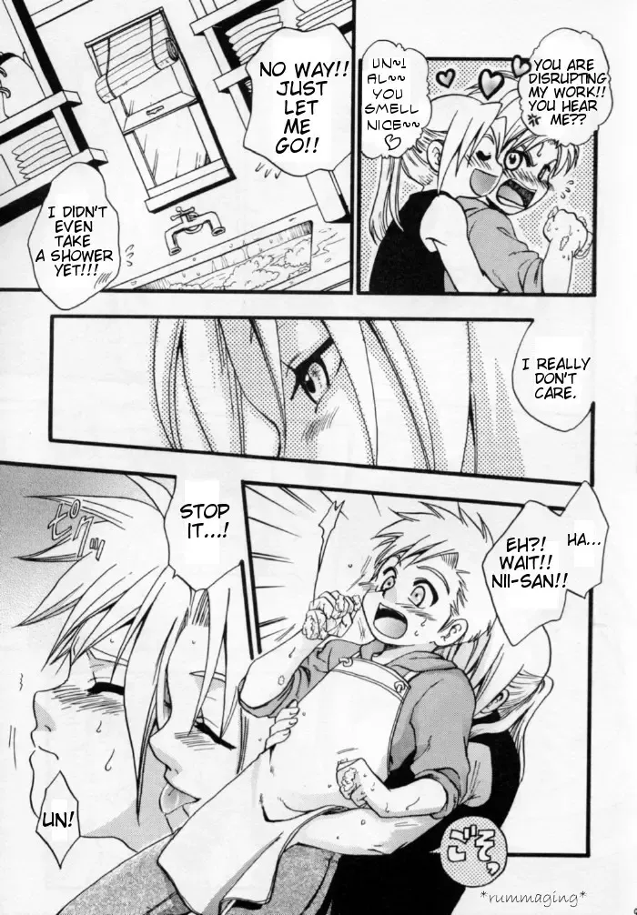 [Hazuki Ryo] Ore no Kachi! Fhentai - Page 8