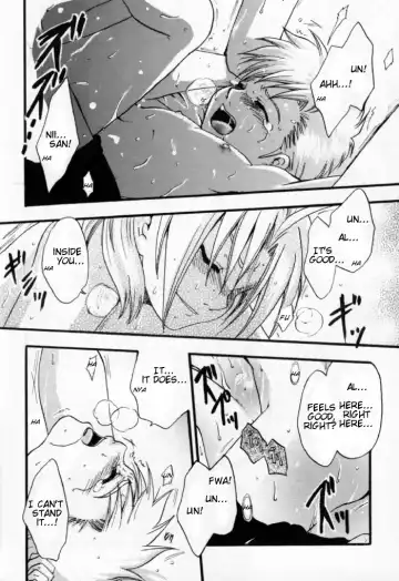 [Hazuki Ryo] Ore no Kachi! Fhentai - Page 25