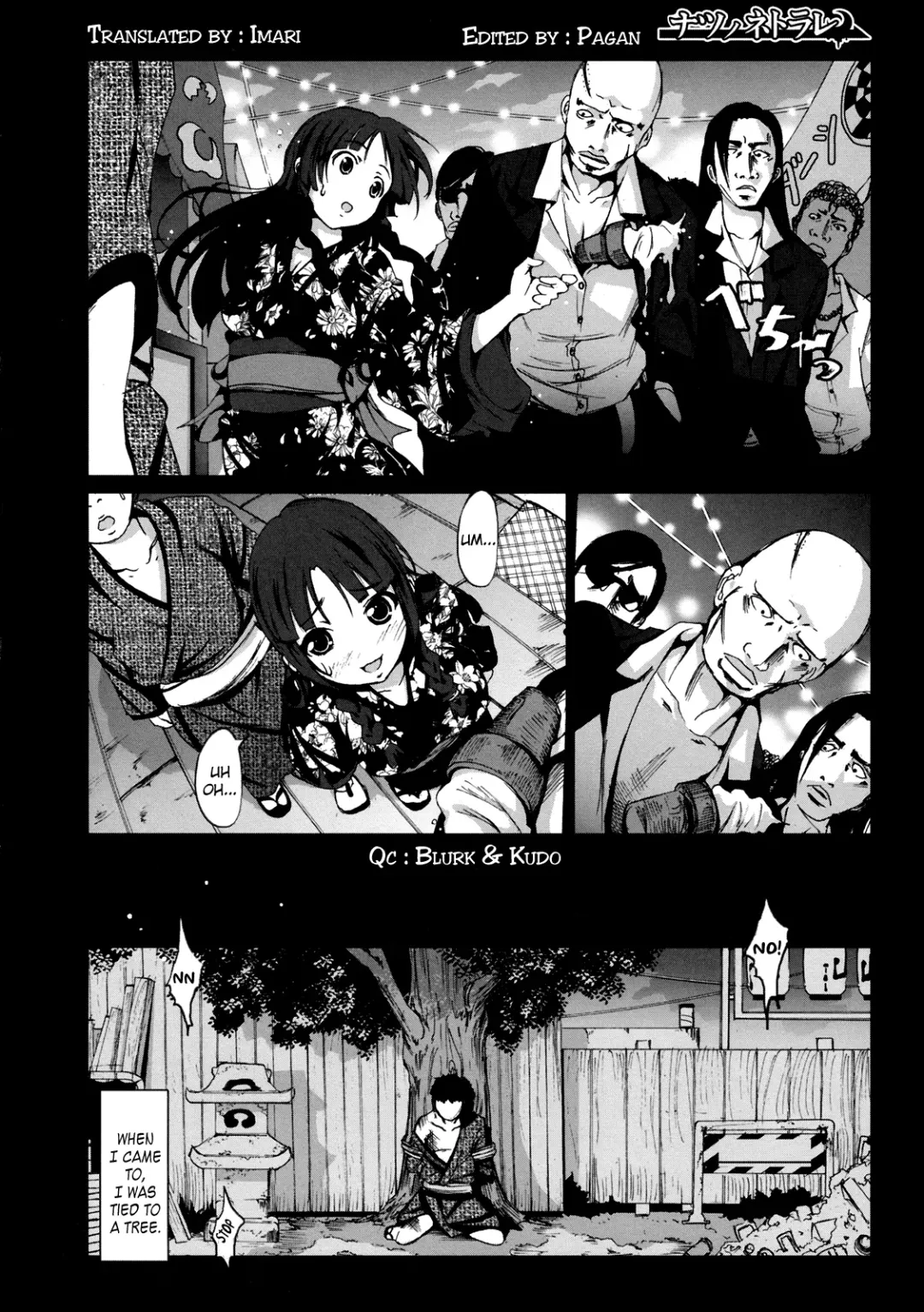 [Mokusei Zaijuu] Natsu no Netorare | Summer Netorare Fhentai - Page 2