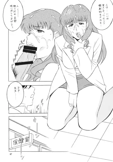 [H-h] OH! ANYTHING Fhentai.net - Page 47