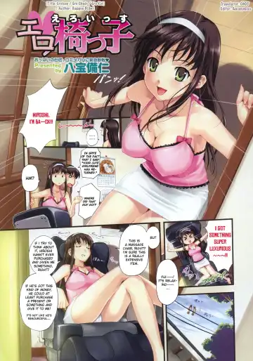 Read [Happoubi Jin] Ero Issu - Fhentai
