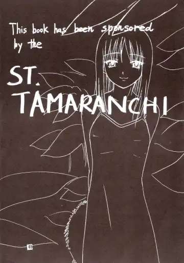 [Gaku] PURE SELECT Fhentai - Page 44