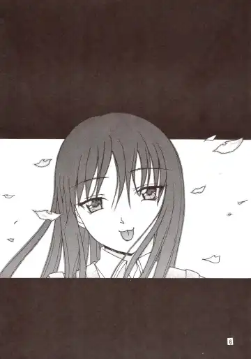 [Gaku] PURE SELECT Fhentai - Page 5