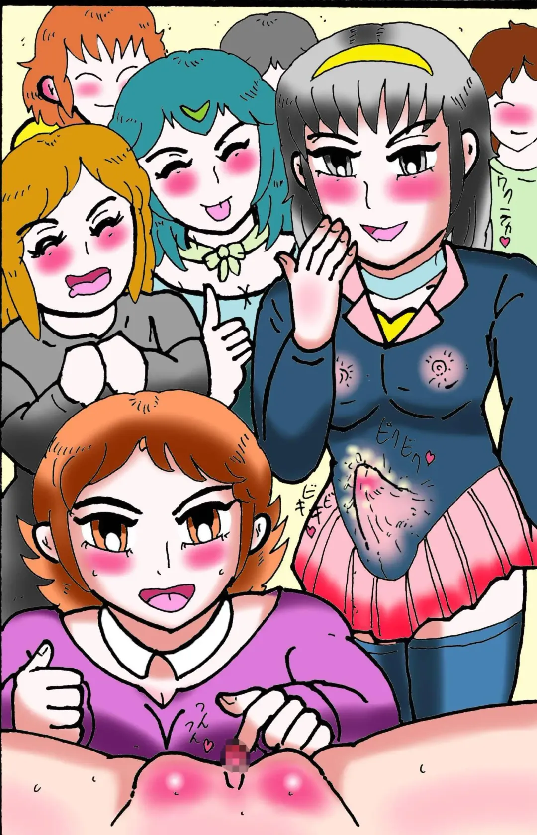 Shota Castration Femdom Transvestite Party Fhentai - Page 52