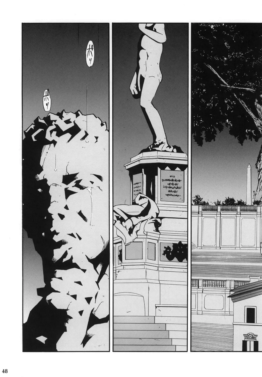 [Kimimaru] Negimaru! 4 Fhentai - Page 47