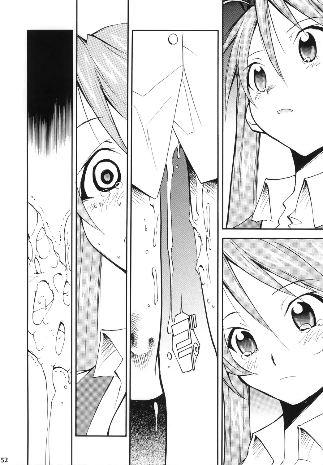 [Kimimaru] Negimaru! 4 Fhentai - Page 51
