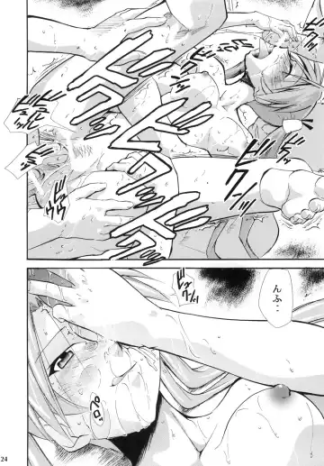 [Kimimaru] Negimaru! 4 Fhentai - Page 23