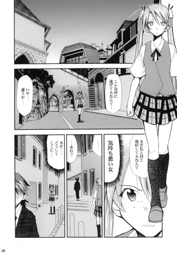 [Kimimaru] Negimaru! 4 Fhentai - Page 27