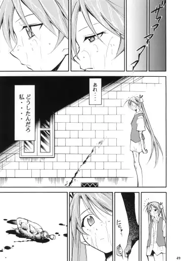 [Kimimaru] Negimaru! 4 Fhentai - Page 48