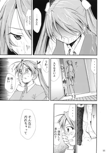 [Kimimaru] Negimaru! 4 Fhentai - Page 54