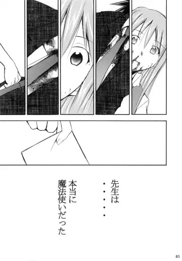 [Kimimaru] Negimaru! 4 Fhentai - Page 80