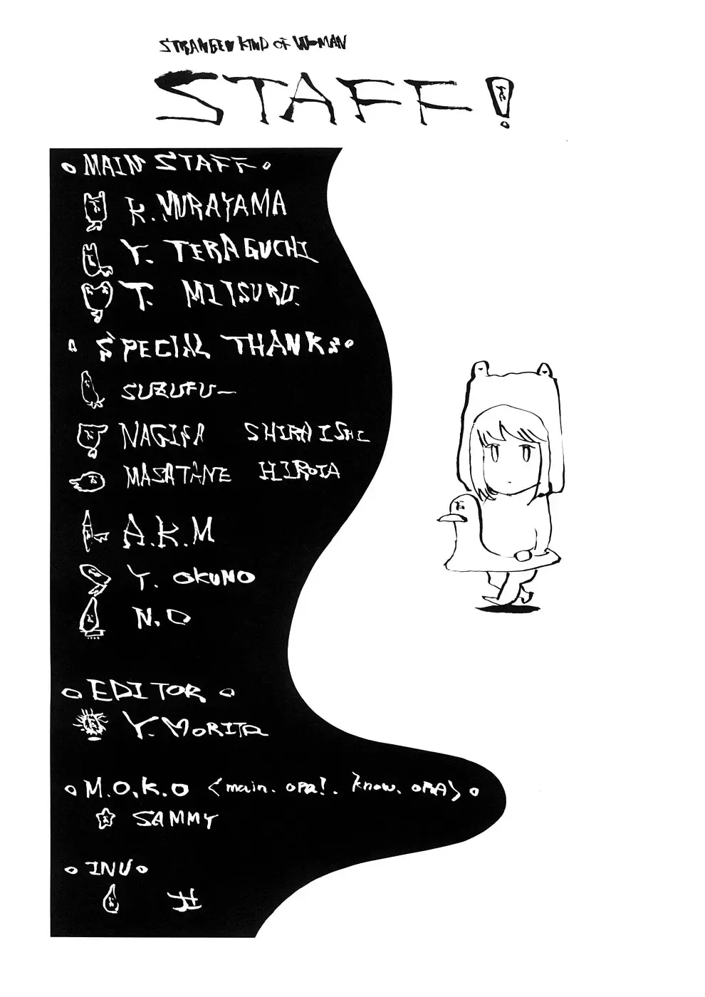 [Inu] Hatsu Inu 3 - Anfang Hund Drei Fhentai - Page 164