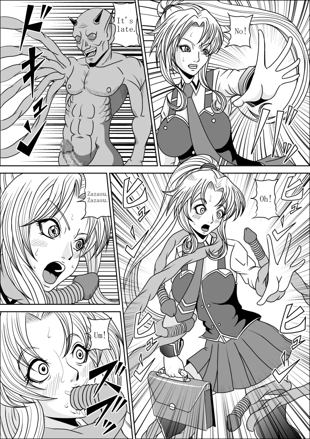 [Muscleman] Little Witch Fuck! Fhentai.net - Page 7