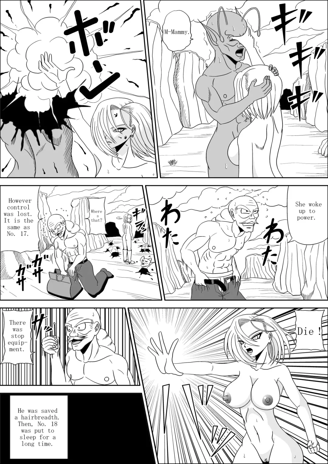 [Muscleman] Momster Fuck! Fhentai.net - Page 30