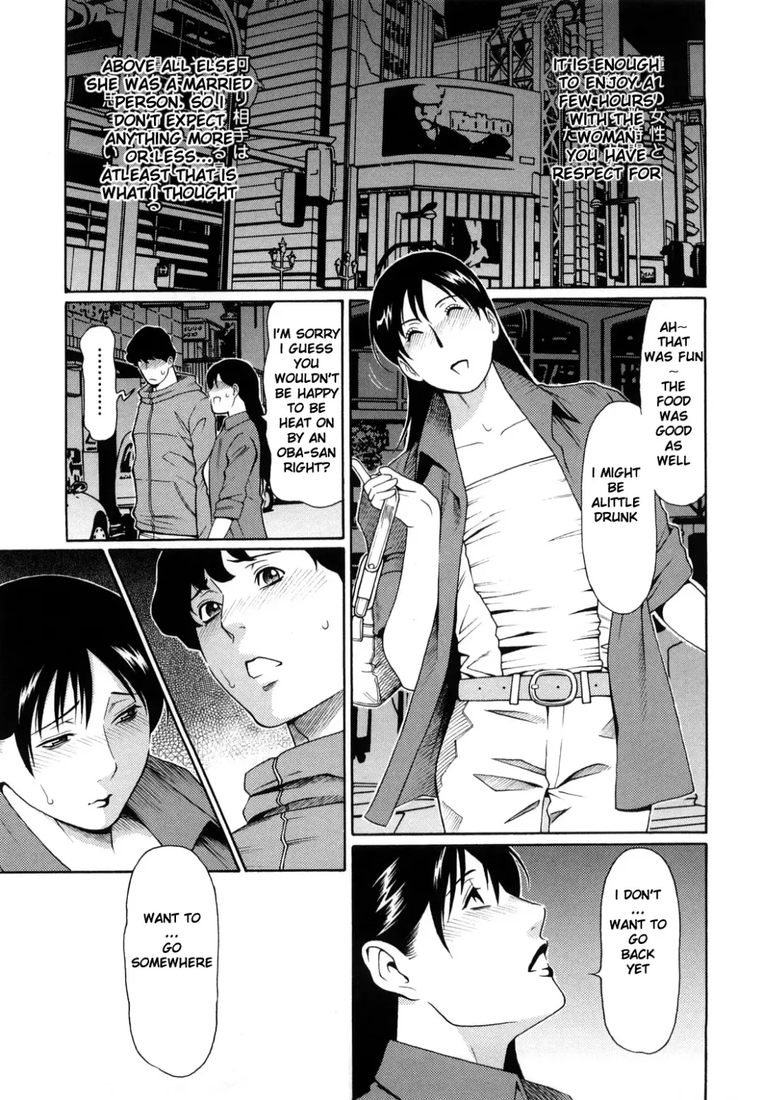 [Takasugi Kou] Kindan no Haha-Ana - Immorality Love-Hole Ch. 1-9 (decensored) Fhentai - Page 141