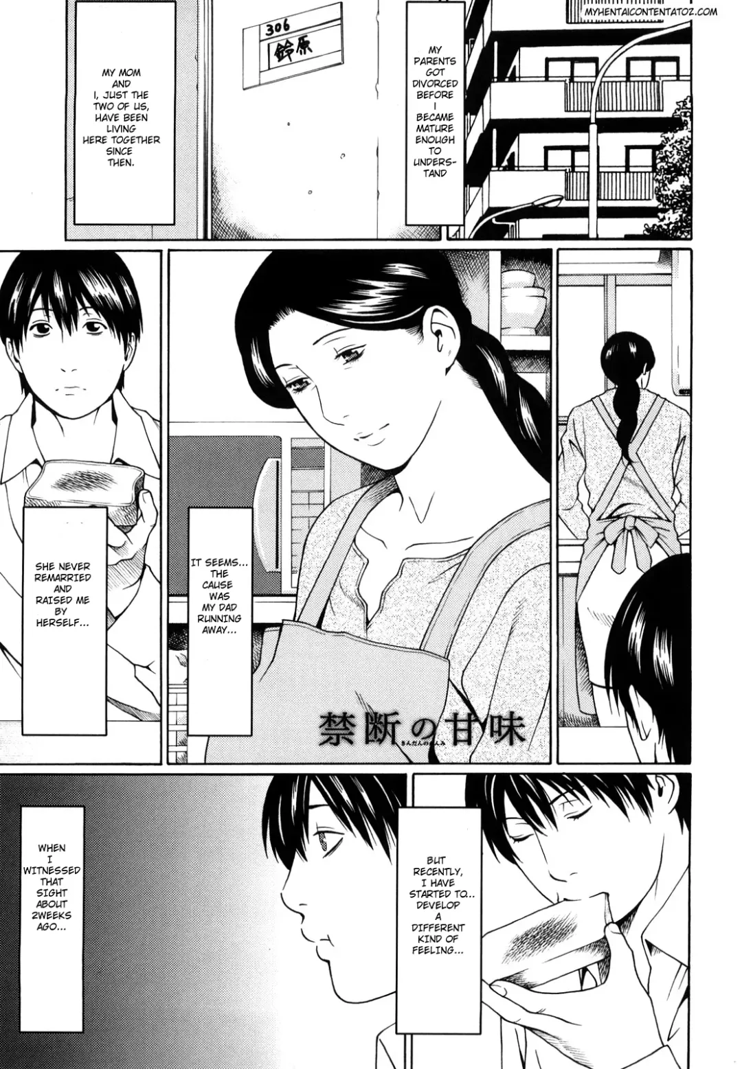 [Takasugi Kou] Kindan no Haha-Ana - Immorality Love-Hole Ch. 1-9 (decensored) Fhentai - Page 23